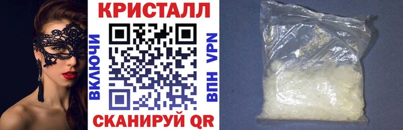 Амфетамин VHQ  Красногорск 