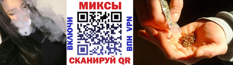 Бутират бутандиол Красногорск