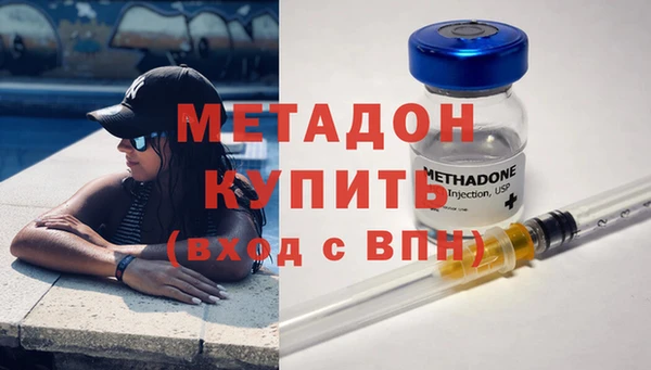 мескалин Алзамай