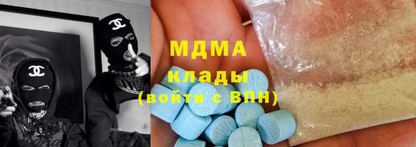 крисы Алексеевка