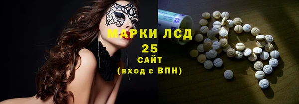 крисы Алексеевка