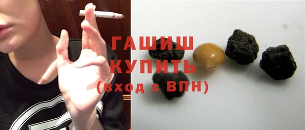 мескалин Алзамай