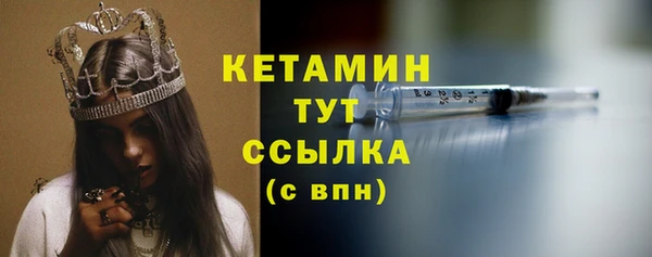 ешки Карпинск