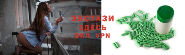 крисы Алексеевка
