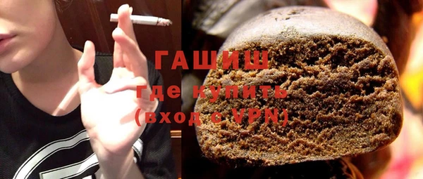 мескалин Алзамай
