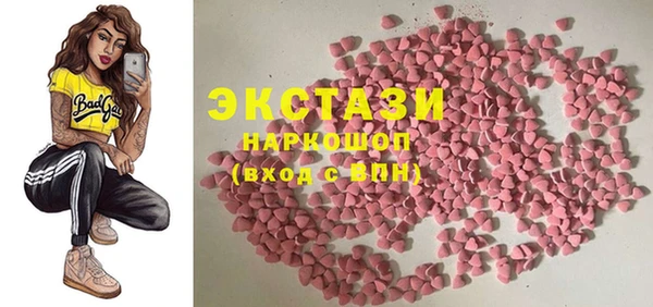 мескалин Алзамай