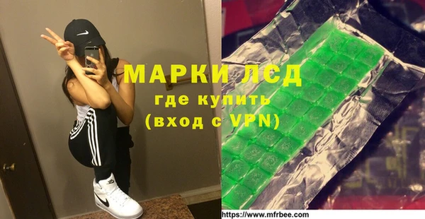 ешки Карпинск