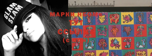 крисы Алексеевка