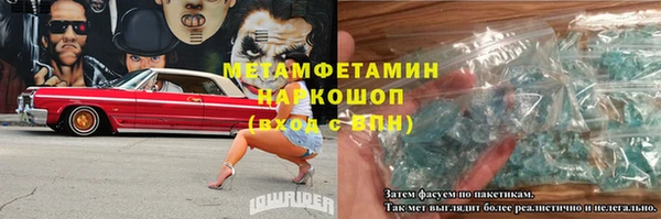 мдпв Касимов