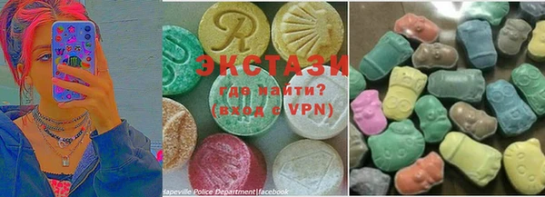 крисы Алексеевка