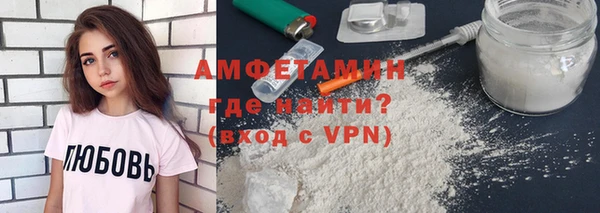 мескалин Алзамай