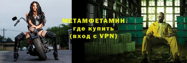 ПСИЛОЦИБИНОВЫЕ ГРИБЫ Карталы