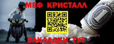 МДПВ Комсомольск-на-Амуре