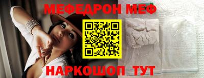 гашишное масло Коммунар