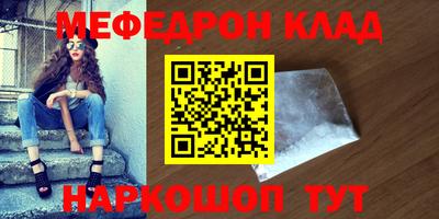 гашишное масло Коммунар