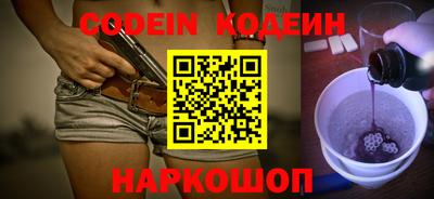 прущий лед Конаково