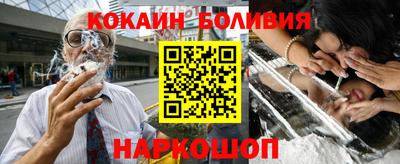 прущий лед Конаково