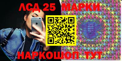 МДПВ Комсомольск-на-Амуре