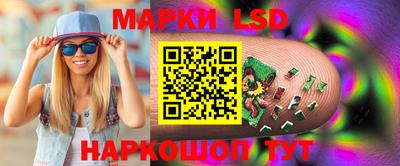 гашишное масло Коммунар