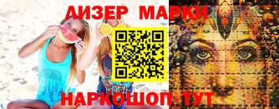 прущий лед Конаково
