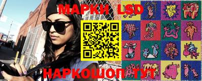 прущий лед Конаково