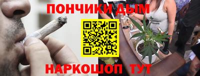 МДПВ Комсомольск-на-Амуре