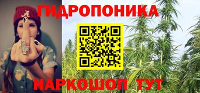 гашишное масло Коммунар