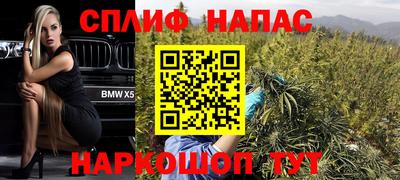 прущий лед Конаково