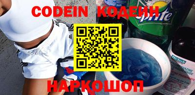 гашишное масло Коммунар