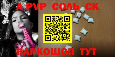МДПВ Комсомольск-на-Амуре