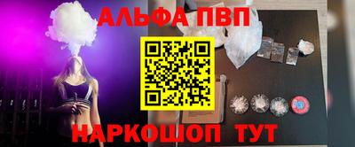 МДПВ Комсомольск-на-Амуре