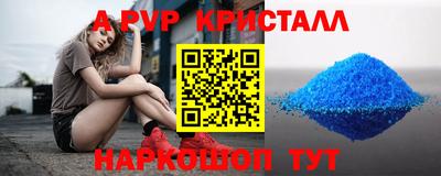 гашишное масло Коммунар