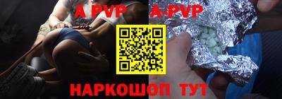 гашишное масло Коммунар