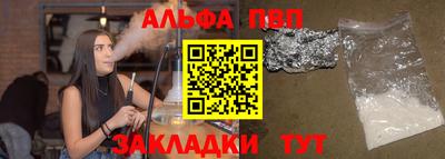 МДПВ Комсомольск-на-Амуре
