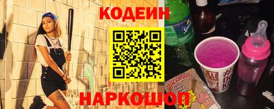 прущий лед Конаково