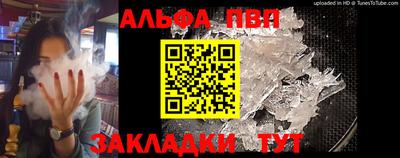 МДПВ Комсомольск-на-Амуре