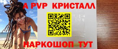 трава Свободный