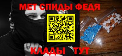МДПВ Комсомольск-на-Амуре