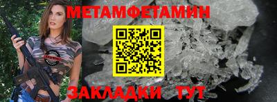 гашишное масло Коммунар