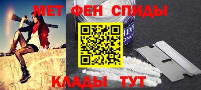 прущий лед Конаково