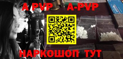 МДПВ Комсомольск-на-Амуре