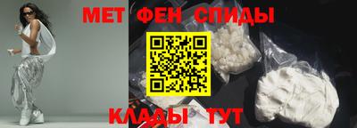 прущий лед Конаково