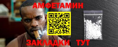 МДПВ Комсомольск-на-Амуре