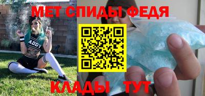 прущий лед Конаково