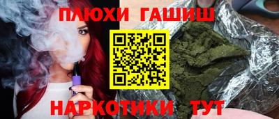 МДПВ Комсомольск-на-Амуре
