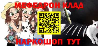 гашишное масло Коммунар