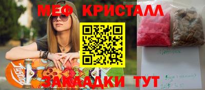 гашишное масло Коммунар