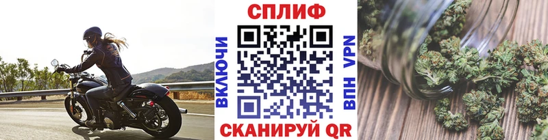 Канабис тримм  магазин  наркотиков  Красногорск 